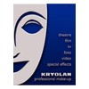 Kryolan Fixing Powder Transparent 60g Colour TL4
