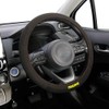 EASY MICROFIBER Easy Microfiber MOMO Momo Steering Wheel Cover Steering