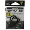 Gamakatsu Stone bream with pipe Black No. 18 12356
