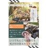 UTST バーベキュー 掃除 網 ブラシ キャンプ 掃除 タワシ BBQ 焦げ落とし