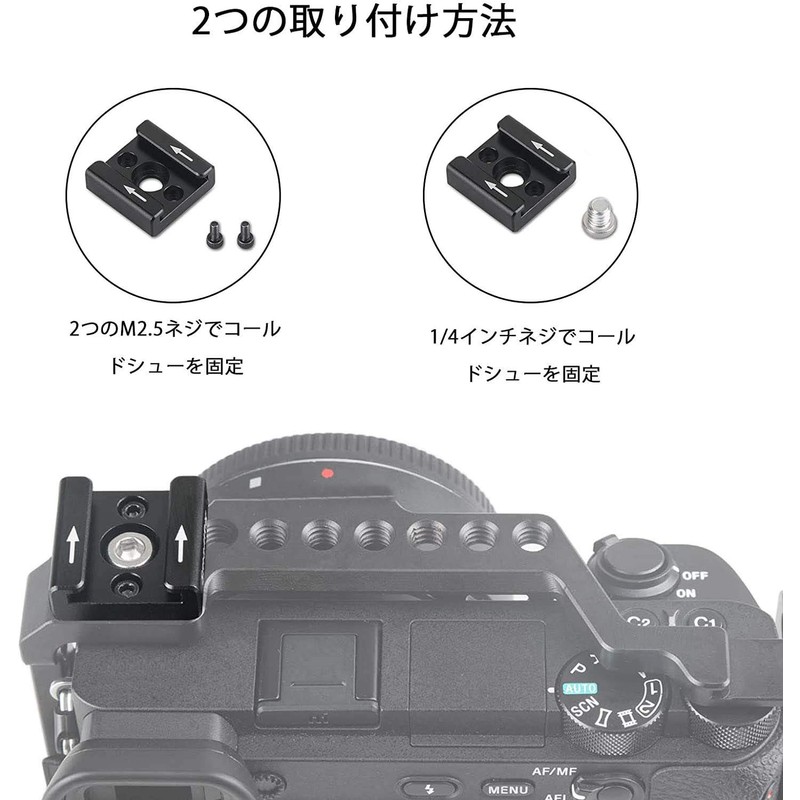 SmallRig Cold Shoe Mount Cold Shoe Adapter 2 Pack Shoe