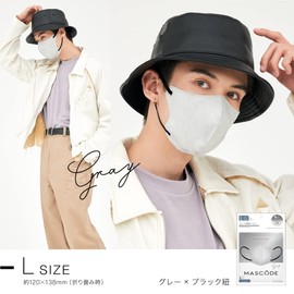 [MASCODE] 【 マスコード 公式店】 お得！ 6袋セット SNS話題沸騰 不織布 マスク 息がしやすい 蒸れにくい 耳が痛くならない バイカラーマスク 3Dマスク 小顔マスク 血色マスク ユニセックス メンズ ギフト 3Dマスク Lサイズ 6袋セット（1袋7枚入） (グレー（ブラック紐）)