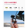 VANTRUE Dash Camera, 4K UHD, 8 Megapixels, Starvis 2, Small