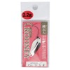 Nories 050 Silayuki Spoon, Trout Genjin, Rooney 0.08 oz (2.2