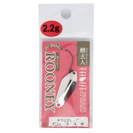 Nories 050 Silayuki Spoon, Trout Genjin, Rooney 0.08 oz (2.2 g)