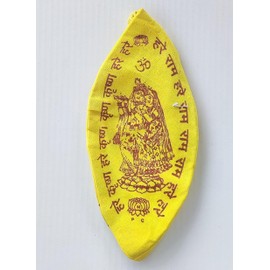 ATCUSA Gaumukhi Jap Mala Bag Hare Ram Hare Krishna Radhe Radhe Design Indian Handicraft Cotton Mala Chanting Prayer Jholi Mantra Japa Meditation Yoga Jaap (Yellow Japa bag - Hare Ram Hare krishna)