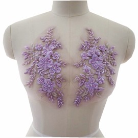 2Pcs Embroidered Beads 3D Flower Applique Lace Fabric Collar Patches Sew Patch Wedding Bridal Gown Clothes Dress Decor DIY Crafts (Purple)