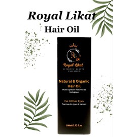 Natural & Organic Hair Oil with Castor Oil, Rosemary, Vitamin E & more