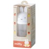 Skater TW92D-A Miffy Die Cut Sprinkle Seasoning Case, 7.8 fl