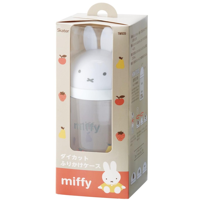 Skater TW92D-A Miffy Die Cut Sprinkle Seasoning Case, 7.8 fl