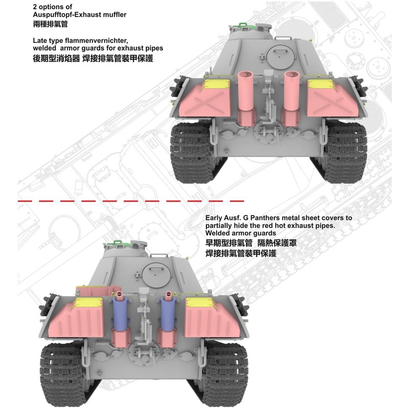 Vespid Model VPM720009 1/72 German Panter G Type Medium Steel