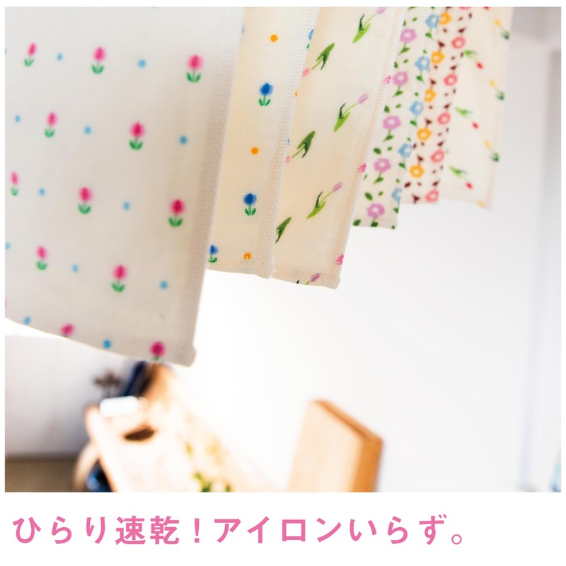 Imabari Towel Handkerchief Flower Iroha Retro 9.4 x 9.4 inches
