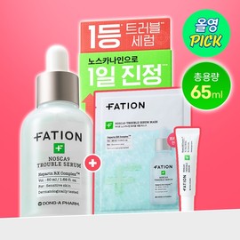 [August All-Young Pick/Trouble #1] Party On Northcanine Trouble Serum 50ml Promotion (+15ml + 1 Mask) / 파티온 노스카나인 트러블 세럼 50ml 기획(+15ml+마스크 1매)