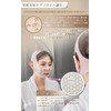 Tsuruwa Small Face Belt, Face Band, Face Line Correction, Eliminates