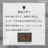 Formia HT-021RC Radio Alarm Clock, Easy to View, Large Screen,