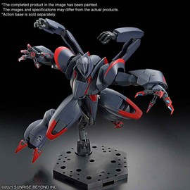 1/72 HG 1/72 Amain Ghost Mk-II "Boundary Battle" Hobby Online Shop Exclusive