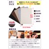 Ricce Scratch Protection Large Felt Free Cut 2-Piece Set (3mm