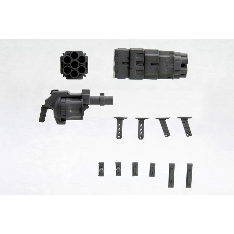 コトブキヤ M.S.G モデリングサポートグッズ ウェポンユニット ロケットランチャー&リボルバーランチャー ノンスケール プラモデル用パーツ MW22R