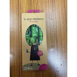 Eco-Friendly lavender scented 9x13 biodegradable 21 rolls 315 bags