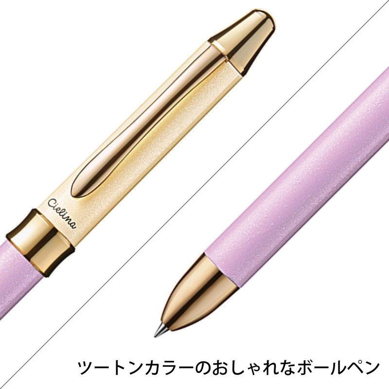 Pentel XBXW1555CV Multifunction Ballpoint Pen Sierina Violet