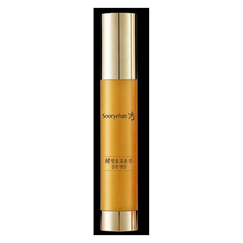 Soryehan Sooryehan Fermented Hyoyun Basic Set 3-piece Essence Skin Cream