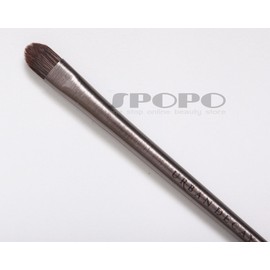 Urban Decay, Brush, Medium Eyeshadow, E-207