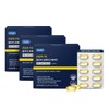 Sebitol Supercritical rTG Altige Omega3 Airlock 120 capsules, 3 pieces / 세비톨 초임계 rTG 알티지 오메가3 에어락 120캡슐, 3개