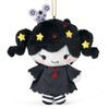 Sanrio 379255 Little Twin Stars Mascot Holder Lulu (Frame Design)