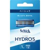Hydro Schick Hydro 5 Basic Replacement Blades (8 Pieces) with Skin Guard 5 Blades, Blue