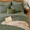 WRENSONGE Olive Green Full Size Comforter, 7 Pieces Soft Dark