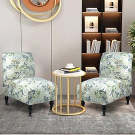 Iauddy Armless Accent Slipper Chair Cover Slipcover,Stretch Spandex Printed Removable Non-Slip Silp Cover for Accent Chair Without Arms for Living Dining Room(Light Green,1)