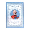 SAJAK King Charles III Coronation Commemorative Kitchen Tea Towel: The