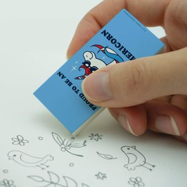 Proud to Be an Americorn American Unicorn Funny Humor Eraser Set of 2