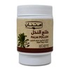 bonballoon Imtenan Palm Pollen Powdered Pure Natural No Preservatres Or