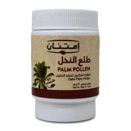 bonballoon Imtenan Palm Pollen Powdered Pure Natural No Preservatres Or Artificial Colors Non GMO Kosher Halal (1Pack = 1 oz / 30 gm)