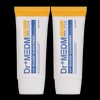 Dr. Medim (1+1)Dr. Medim UV Guard Sunscreen 50g / (1+1)닥터메디엠 유브이 가드 선스크린50g X 2개 +물티슈 /PA++++ /혼합자차/백탁X/선크림/썬크림