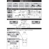 Carmate K864 Roof Carrier Inno Basic Mounting Hook Suzuki Wagon