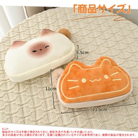 Newseego Makeup Pouch, Small, Cute, Cosmetic Pouch, Makeup Pouch, Women's, Large Capacity, Cute, Fashionable, Storage Pouch, Gadget Case, Portable, Travel, Cat Pattern, Braun