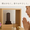 60 Sticks for 2 Months, Japanese Yu, 6 Types of
