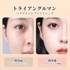 RICISUNG Concealer Brush, Set of 2, Makeup Brush, Foundation Brush,