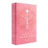 Blood Incense Stick "花街 Peony" [Flowering A Deep Buttons] Stick,