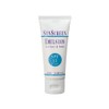 Jupon Sunscreen Emulsion, SPF 23, PA+++, 2.1 oz (60 g)