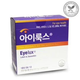 Home And Kitchen Product for daily use and gifting, practical imported Korean Home and Use, household cleaning and organization, Option 94
