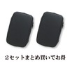 2 Pack Zipper Case Imprint Mat with Loupe with Ruler,