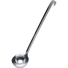 Genware NEV-62709 Ladle, Stainless Steel, 9 cm, One Piece, 5.1/3 oz., 150 mL