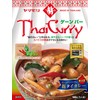Yamamori Thai Curry Gaemper 5.6 oz (160 g)
