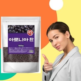 Aronia Aronia pills 500g / 아로니아 아로니아환 500g