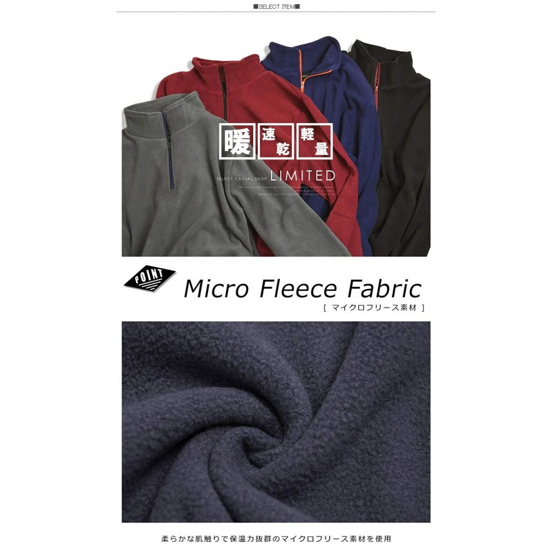 LIMITED SELECT Men's Fleece Cut and Sewn Sweatshirt, Fleece Lined,