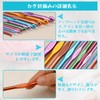 RMTIME Crochet Needle Set 54pcs Crochet Hook Kit with Storage