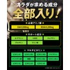JAKS EAA, 21.3 oz (600 g), EAA8,500 mg, High Formula,